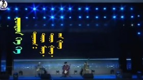 ᠶᠤᠨᠳᠤᠨ ᠭᠡ ᠭᠡЁндон гэ гэ