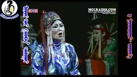 ᠤᠴᠢᠷ ᠎ᠲᠠᠢ ᠭᠤᠷᠪᠠᠨ ᠲᠣᠯᠣᠭᠠᠢ-  ᠳ ᠨᠠᠴᠤᠭᠳᠣᠷᠵᠢ- ᠵᠦᠴᠦᠭᠡУчиртай гурван толгой