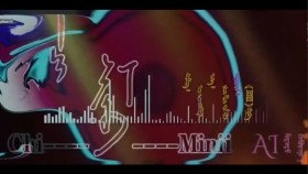 ᠴᠢ ᠮᠢᠨᠦ-ᠪᠥᠬᠡЧи миний-Бөх