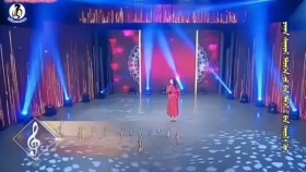 ᠬᠦᠷᠡᠯ ᠬᠡ ᠬᠡ -  ᠪᠠᠢ ᠹᠦ ᠢᠦᠢХүрэл гэ гэ-Бай фу юй