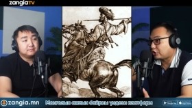 ᠶᠡᠬᠡ ᠪᠤᠲᠠᠷᠠᠯ ᠤ᠋ᠨ ᠦᠶ᠎ᠡ 03 ᠠᠶᠤᠨ ᠵᠢᠯᠤᠲᠠ ᠶ᠋ᠢᠨ ᠲᠤᠯᠤᠯᠳᠤᠭᠠᠨИх бутралын үе #3 Айн Жалутын Тулалдаан