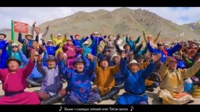 ᠠᠭᠤᠯᠠᠰ ᠤ᠋ᠨ ᠲᠦᠷᠭᠡᠨ ᠨᠤᠲᠤᠭ- ᠰ ᠵᠢᠪᠬᠤᠯᠠᠩ Уулсын Түргэн нутаг-С Жавхлан
