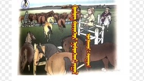 ᠬᠦᠯᠦᠭ ᠰᠢᠨᠵᠢᠭᠡᠴᠢ ᠨᠢᠰᠤᠩᠬᠠᠢ ᠵᠢᠭᠠᠯ-ᠰᠣᠷᠭᠣᠭХөлөг шинжээч нусанхай жаалсрг-Соргог