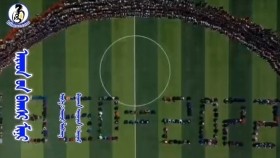 ᠠᠷᠠᠳ ᠤ᠋ᠨ ᠪᠠᠭᠰᠢ - ᠰᠠᠨᠢᠴᠠᠷ Ардын багш -Санчир