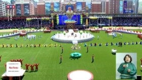 ᠦᠨᠳᠦᠰᠦᠨ ᠦ᠌ ᠶᠡᠬᠡ ᠪᠠᠶᠠᠷ ᠨᠠᠭᠠᠳᠤᠮ ᠤ᠋ᠨ ᠨᠡᠭᠡᠭᠡᠯᠲᠡ ᠶ᠋ᠢᠨ ᠠᠵᠢᠯᠯᠠᠭ᠎ᠠ2025Үндэсний их баяр наадмын нээлтийн ажиллагаа