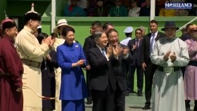 ᠶᠠᠫᠣᠨ ᠤᠯᠤᠰ ᠤ᠋ᠨ ᠴᠣᠭ ᠵᠢᠪᠬᠤᠯᠠᠩᠲᠤ ᠡᠵᠡᠨ ᠬᠠᠭᠠᠨ ᠨᠠᠷᠦᠬᠢᠲ᠋ᠣ᠌ ᠨᠠᠷ ᠦᠨᠳᠦᠰᠦᠨ ᠦ᠌ ᠨᠠᠭᠠᠳᠤᠮ ᠳ᠋ᠤ᠌Япон Улсын Цог Жавхлант Эзэн Хаан Нарүхито нар үндэсний наадамд