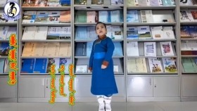 ᠲᠠᠪᠤᠨ ᠡᠷᠳᠡᠨᠢ ᠪᠡᠨ ᠵᠢᠷᠤᠶ᠎ᠠ - ᠪᠣᠯᠣᠷ Таван эрднээ зуръя-Болор