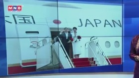 ᠶᠠᠫᠣᠨ ᠤᠯᠤᠰ ᠤ᠋ᠨ ᠴᠣᠭ ᠵᠢᠪᠬᠤᠯᠠᠩᠲᠤ ᠡᠵᠡᠨ ᠬᠠᠭᠠᠨ ᠠᠷᠦᠬᠢᠲ᠋ᠣ᠌᠂ ᠡᠷᠬᠢᠮ ᠳᠡᠭᠡᠳᠦ ᠬᠠᠲᠤᠨ ᠮᠠᠰᠠᠺᠣ ᠨᠠᠷ ᠤ᠋ᠨ ᠲᠥᠷᠥ ᠶ᠋ᠢᠨ ᠠᠢᠯᠴᠢᠯᠠᠯ ᠥᠨᠳᠥᠷᠯᠡᠯ᠎ᠡЯпон Улсын Цог Жавхлант Эзэн Хаан Нарухито, Эрхэм дээд Хатан Масако нарын төрийн айлч