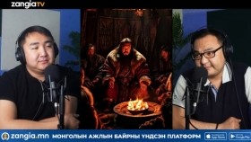 ᠶᠡᠬᠡ ᠪᠤᠲᠠᠷᠠᠯ ᠤ᠋ᠨ ᠦᠶ᠎ᠡ 06 ᠮᠣᠩᠭᠣᠯᠴᠤᠳ ᠥᠪᠡᠷ ᠬᠣᠭᠣᠷᠣᠨᠳᠣ ᠪᠠᠨ ᠵᠥᠷᠢᠴᠡᠯᠳᠦᠭᠰᠡᠭᠡᠷИх бутралын үе Монголчууд өөр хоорондоо зөрчилдсөөр