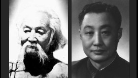 ᠡᠷᠳᠡᠮᠲᠡᠨ ᠂  ᠪ ᠂ ᠷᠢᠨᠴᠢᠨ ᠬᠠᠹᠣᠩᠭ᠎ᠠ ᠶ᠋ᠢᠨ ᠡᠮᠦᠨ᠎ᠡ ᠰᠤᠨᠵᠤ ᠮᠥᠷᠭᠥᠭᠰᠡᠨ ᠦ᠌ ᠤᠴᠢᠷ -ᠨᠠᠮᠬᠠᠢЭрдэмтэн ,  Б ᠂ Ренчин Хфонгийн өмнө сунаж мөргөсний очир -Намхай