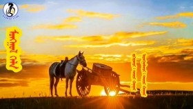 ᠮᠣᠩᠭᠣᠯ ᠬᠡᠯᠡ -ᠲᠠᠢᠵᠢ ᠬᠠᠨᠠᠭᠠᠷМонгол хэл-Тайж Ханагар