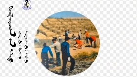 ᠬᠥᠳᠡᠯᠮᠦᠷᠢᠴᠢᠳ ᠦ᠋ᠨ ᠠᠯᠳᠠᠷ -ᠭᠦᠩᠭᠠᠷ Хөдөлмөрчдийн алдар– Гүнгар