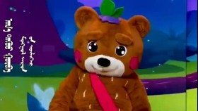 ᠠᠬ᠎ᠠ ᠳᠡᠭᠦᠦ ᠭᠤᠷᠪᠠ -ᠯ ∙ ᠮᠢᠰᠢᠶᠡᠯ-ᠦᠯᠢᠭᠡᠷ ᠦ᠋ᠨ ᠴᠠᠭAkh düü gurav L.MisheelҮлгэрийн цаг - Ах дүү гурав Л.Мишээл