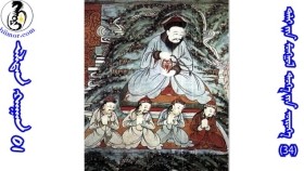 ᠠᠯᠲᠠᠨ ᠬᠠᠭᠠᠨАлтан хаан01