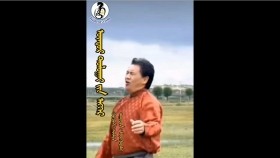 ᠥᠨᠳᠥᠷ ᠲᠣᠯᠣᠭᠠᠢ ᠶ᠋ᠢᠨ ᠡᠩᠭᠡᠷ -ᠮᠥᠩᠭᠥᠨᠳᠠᠯᠠᠢӨндөр толгойн энгэр Мөнгөндалай