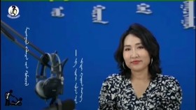 ᠮᠣᠩᠭᠣᠯ ᠬᠡᠯᠡᠴᠡ ᠶ᠋ᠢᠨ ᠬᠥᠮᠦᠵᠢᠯ— ᠡᠪ ᠦᠭᠡᠢ ᠣᠯᠵᠠ ᠡᠴᠡМонгол хэлцийн хүмүүжил— эвгүй олзооцMongol kheltsiin khümüüjil— evgüi olzoots