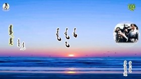 ᠳᠥᠷᠪᠡᠨ ᠳᠠᠯᠠᠢ- ᠴᠠᠭᠠᠨᠪᠠᠷᠰDörvön dalai-TsagaanbarДөрвөн далай-Цагаанбар