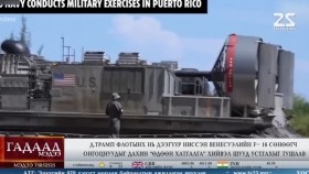 ᠭᠠᠳᠠᠭᠠᠳᠤ ᠮᠡᠳᠡᠭᠡ 2025.9.8Gadaad medeeГадаад мэдээ