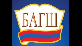 ᠪᠠᠭᠰᠢ -ᠳᠣᠷᠵᠢᠰᠡᠷᠡᠩBagsh-DorjserenБагш-Доржсэрэн