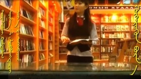 ᠬᠥᠭᠡᠷᠦᠬᠦᠨ ᠪᠤᠷᠮ᠎ᠠХөөрхөн бурам