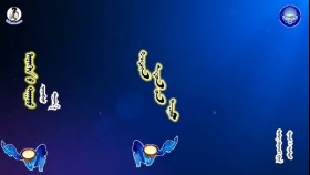 ᠠᠷᠢᠬᠢᠨ ᠤ᠋ ᠳᠠᠭᠤᠤ-ᠴᠠᠭᠠᠨᠪᠠᠷᠰArkhny duu-TsagaanbarАрхны дуу-Цагаанбар