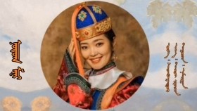 ᠨᠤᠲᠤᠭ ᠮᠢᠨᠢ -ᠨᠠᠮᠢᠷᠭᠠᠨNutag mini-NamirganНутаг минь-Намирган
