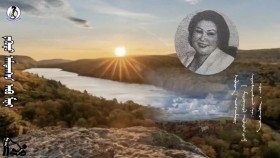 ᠵᠡᠭᠦᠳᠦ ᠠᠮᠠᠳᠠᠭᠰᠠᠨ ᠠᠪᠤ ᠮᠢᠨᠢ -ᠡᠩᠭᠡᠠᠠᠮᠤᠷ Züüd amdsan aav mini-EnkhüürЗүүд амдсан аав минь-Энхүүр