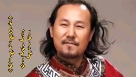 ᠭᠡᠷ ᠲᠦ᠍ ᠪᠡᠨ ᠬᠠᠷᠢᠭᠰᠠᠨ ᠦᠳᠡᠰᠢ- ᠲᠩᠷᠢGertee kharisan üdesh-TengerГэртээ харьсан үдэш-Тэнгэр