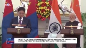 ᠮᠣᠩᠭᠣᠯ ᠤᠯᠤᠰ ᠤ᠋ᠨ ᠶᠡᠷᠦᠩᠬᠡᠢᠯᠡᠭᠴᠢ ᠤ᠊ ∙ ᠬᠦᠷᠦᠯᠰᠦ᠋ᠬᠡ ᠡᠨᠡᠳᠬᠡᠭ ᠲᠦ᠍ ᠲᠥᠷᠥ ᠶ᠋ᠢᠨ ᠠᠢᠯᠴᠢᠯᠠᠯ ᠬᠢᠯ᠎ᠡМонгол Улсын Ерөнхийлөгч У.Хүрэлсүх БНЭУ-д төрийн айлчлал хийлээ