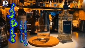 ᠠᠷᠢᠬᠢ ᠪᠣᠯ ᠴᠢᠳᠬᠥᠷ-ᠱ᠂ᠰᠠᠷᠠᠨᠭᠡᠷᠡᠯArkhi bol chötgör -Sh,SarangerelАрхи бол чөтгөр-Ш,Сарангэрэл