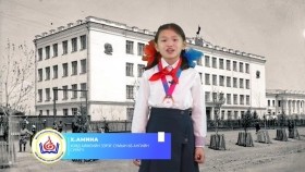 ᠬ ∙ ᠠᠮᠢᠨ᠎ᠠ -ᠪᠣᠯᠪᠠᠰᠤᠷᠠᠯ ᠤ᠋ᠨ ᠲᠧᠷᠣᠷᠢᠰᠮKh.Amina Bolovsrolyn tyerorizmХ.Амина Боловсролын тероризм