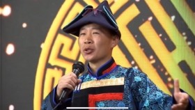 ᠬᠠᠢᠷ᠎ᠠ ᠶ᠋ᠢᠨ ᠬᠠᠲᠠᠷᠢᠶ᠎ᠠ-ᠪ ᠠᠷᠢᠭᠤᠨᠪᠠᠲᠤHajryn hatiraa-B. AriunbatХайрын хатираа-Б. Ариунбат