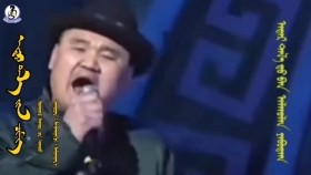 ᠠᠲᠠᠷ ᠲᠠᠯ᠎ᠠ ᠶ᠋ᠢᠨ ᠴᠢᠮᠡᠭ-ᠮᠠᠰᠢᠮᠡᠳᠡᠭᠴᠢ᠂ ᠠᠯᠲᠠᠨᠲᠠᠨ᠎ᠠAtar talyn chimgee-Mashmedegch,AltandanaАтар талын чимгээ-Машмэдэгч,Алтандана