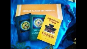 ᠢᠲᠡᠭᠡᠯᠲᠦ ᠬᠠᠮᠪᠤ ᠪᠯᠠᠮ᠎ᠠ ᠶ᠋ᠢᠨ ᠰᠤᠷᠭᠠᠯ - 2025 ᠣᠨ ᠤ᠋ 10 ᠰᠠᠷ᠎ᠠ