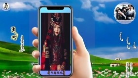 ᠸᠠᠨ ᠯᠢ-ᠴᠠᠭᠠᠨᠪᠠᠷᠰVan li-TsagaanbarВан ли-Цагаанбар