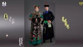 ᠰᠢᠯᠤ-ᠬᠠᠰᠡᠷᠳᠡᠨᠢShil-KhaserdenШил-Хасэрдэн