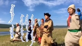 ᠰᠢᠷᠡᠭᠡ ᠨᠠᠭᠤᠷ-ᠡᠷᠬᠢᠮᠪᠠᠶᠠᠷShiree nuur-ErkhembayarШирээ нуур-Эрхэмбаяр