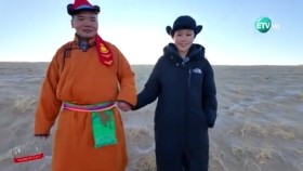 ᠬᠣᠲᠠ ᠶ᠋ᠢᠨ ᠪᠦᠰᠡᠭᠦᠢ ᠬᠥᠳᠡᠭᠡ ᠨᠤᠲᠤᠭ ᠲᠤ᠌-17-ᠭᠣᠪᠢ-ᠠᠯᠲᠠᠢ ᠠᠢᠮᠠᠭХотын бүсгүй хөдөө нутагт-17 Говь-Алтай аймгаас