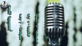 ᠲᠡᠢᠮᠦ ᠢᠷᠠᠭᠤᠬᠠᠨ- ᠠ᠊᠂ ᠲᠦᠮᠡᠨ᠌ᠥ᠌ᠯᠵᠡᠢ Tijm âruuhan-A,Tümén-ölzijТийм яруухан-А,Түмэн-өлзий