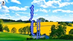 ᠨᠠᠬᠢᠶ᠎ᠠ ᠰᠠᠢᠬᠠᠨ-ᠭᠣ᠊᠂ ᡀᠮᠤᠵᠠᠪ Nakhia saikhan-Gu,LkhmjavНахиа сайхан-Гу,Лхмжав