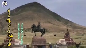 ᠴᠣᠬᠠᠥ᠋ᠨ᠌ᠳᠦᠷ ᠬᠠᠢᠷᠬᠠᠨ ᠮᠢᠨᠢ -ᠭᠡᠷᠡᠯᠴᠢᠯᠠᠭᠤTsogöndör khairkhan mini-KherelchliuЦогөндөр хайрхан минь-Хэрэлчлиу