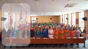 ᠪᠢᠯᠢᠭ ᠦ᠋ᠨ ᠠᠯᠲᠠᠨ ᠥᠯᠥᠭᠡᠢBilgiin altan ölgiiБилгийн алтан өлгий