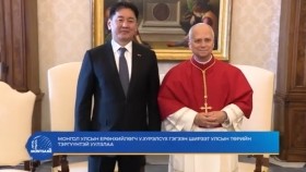 ᠮᠣᠩᠭᠣᠯ ᠤᠯᠤᠰ ᠤ᠋ᠨ ᠶᠡᠷᠦᠩᠬᠡᠢᠯᠡᠭᠴᠢ ᠤ᠊ ∙ ᠬᠦᠷᠡᠯᠰᠦ᠋ᠬᠡ ᠭᠡᠭᠡᠨ ᠰᠢᠷᠡᠭᠡᠲᠦ ᠤᠯᠤᠰ ᠤ᠋ᠨ ᠲᠥᠷᠥ ᠶ᠋ᠢᠨ ᠲᠡᠷᠢᠭᠦᠨ ᠲᠡᠢ ᠠᠭᠤᠯᠵᠠᠯ᠎ᠠМонгол Улсын Ерөнхийлөгч У.Хүрэлсүх Гэгээн ширээт Улсын төрийн тэргүүнтэй уулзлаа