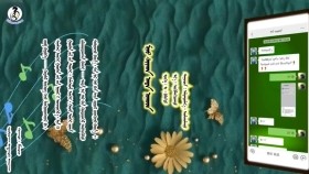 ᠮᠢᠨᠦ ᠰᠠᠢᠬᠠᠨ ᠠᠨᠳᠠ ᠨᠤᠭᠤᠳ -ᠠᠯᠲᠠᠨᠲᠤᠯᠭ᠎ᠠ᠂ ᠥᠯᠵᠡᠢᠮᠡᠨᠳᠦMinii saikhan aandaanuud-Altandlaga,ÖlziimendМиний сайхан аандаанууд-Алтандлага,Өлзиймэнд