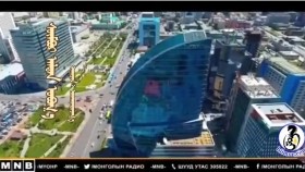 ᠰᠦᠮᠪᠦᠷ ᠠᠯᠲᠠᠨ ᠣᠪᠣᠭ᠎ᠠ -ᠣᠳᠬᠤᠨᠲᠤᠶᠠᠭ᠎ᠠSümber altan ovoo-OtgontuyaaСүмбэр алтан овоо-Отгонтуяа