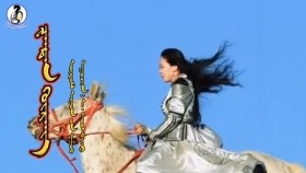 ᠽᠠᠨᠳᠠᠨ ᠬᠦᠷᠡᠩ -ᠠ᠊· ᠬᠣᠣᠰᠪᠠᠶᠠᠷ Zandan khüren-A·KhosbayarЗандан хүрэн-А·Хосбаяр