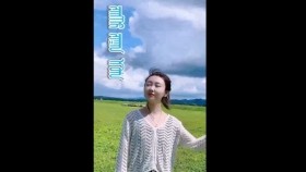 ᠴᠡᠩᠬᠡᠷ ᠴᠠᠭᠠᠨ ᠡᠭᠦᠯᠡЦэнхэр цагаан үүл