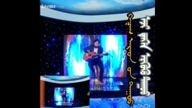 ᠡᠵᠢ ᠳ᠋ᠡᠬᠡᠨ ᠡᠷᠭᠦᠬᠦ ᠳᠠᠭᠤᠤ-ᠺᠠᠽᠠᠭ ᠠᠷᠠᠳ ᠤᠨ ᠳᠠᠭᠤᠤЭэждээ өргөх дуу-казах ардын дуу