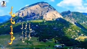ᠠᠭᠲᠠ ᠶ᠋ᠢᠨ ᠴᠡᠩᠬᠡᠷ ᠲᠠᠯ᠎ᠠ -ᠰᠡᠷᠴᠢᠮ᠎ᠠ Agtyn tsenkher tal-SerchmaaАгтын цэнхэр тал-Сэрчмаа