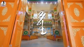 ᠪᠣᠳᠣᠯ-ᠬ ∙ ᠪᠣᠯᠣᠷᠮ᠎ᠠ᠂ ᠡ᠊ ∙ ᠣᠶᠤᠮ᠎ᠠ᠂ ᠷ ∙ ᠳᠡᠯᠭᠡᠷᠮ᠎ᠠ Х.Болормаа, Э.Оюумаа, Р.Дэлгэрмаа - Бодол _ Bolormaa Oyumaa Delgermaa - Bodol